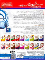 DVDآموزش زبان کره ای نسخه 60 روزه